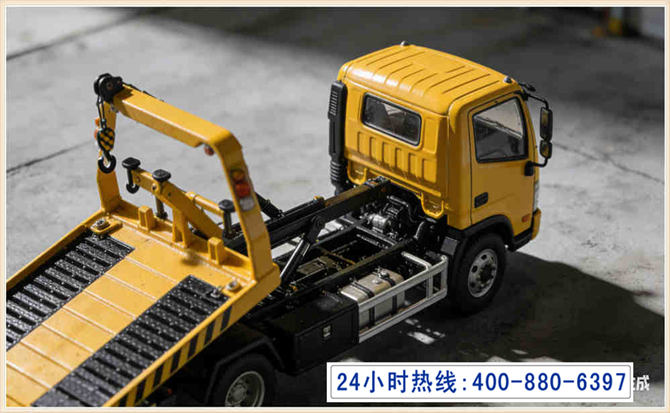 休宁道路脱困救援电话 (5).jpg 休宁道路脱困救援电话 (5).jpg