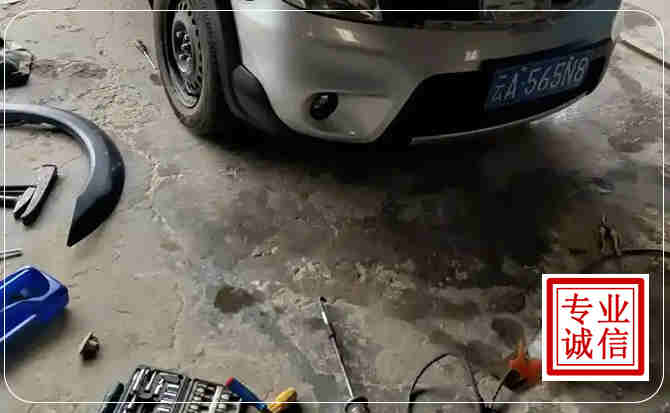 休宁汽车中途维修