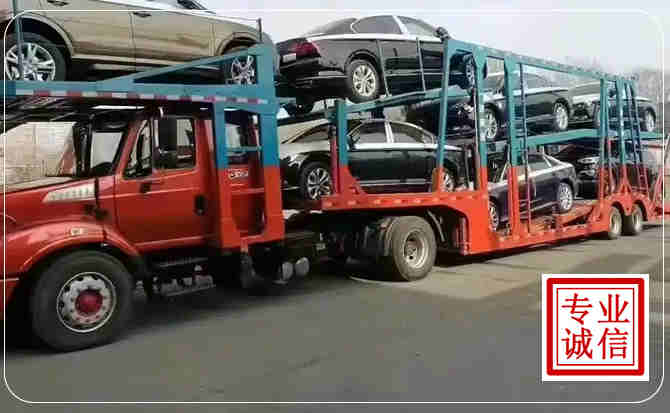 休宁长途拖车